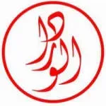 Alwarda Logistics company icon