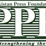 Pakistan Press Foundation company icon