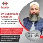 East City Hospital Ahsanabad (Gulshan-e-Maymar… company icon