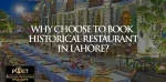 El Momento Restaurant Lahore company icon