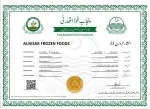 Alnisar Frozen Food and cheese company icon